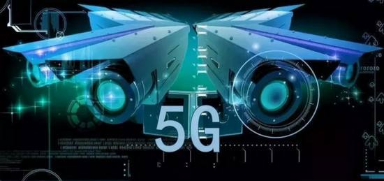 5G、AR與安防